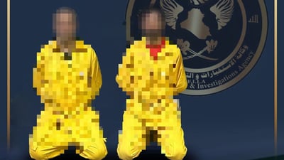 القبض على متهمين اثنين اقتحما مستشفى الشطرة بأسحلتهم الرشاشة