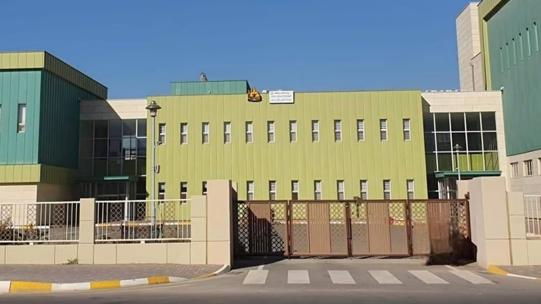 New sports facility and pool open in Basmaya, Baghdad