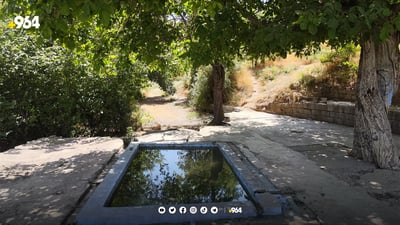 ئاوەکەی بلکیان خەریکە وشک دەبێت