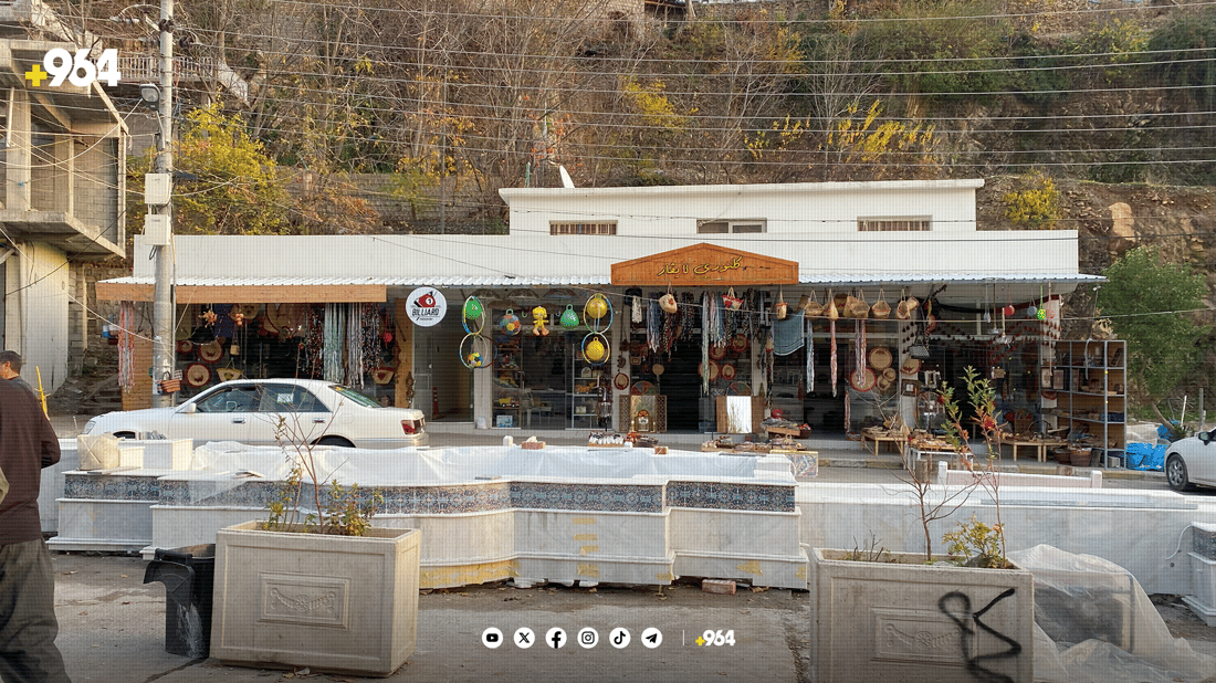 ناو بازاڕی بیارە نۆژەن دەکرێتەوە