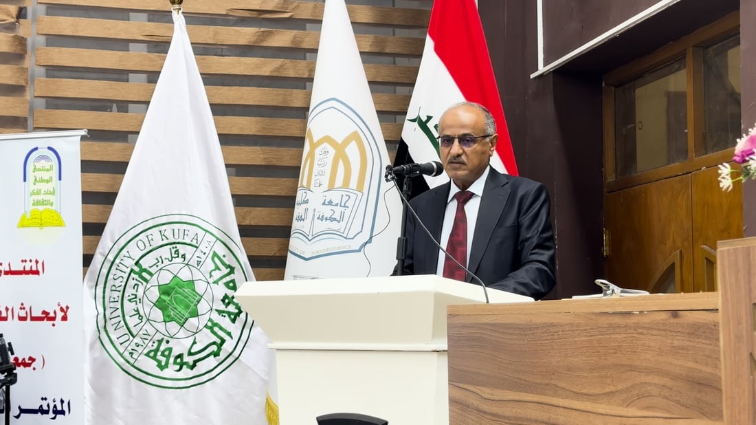 صور: النجف تناقش “عقائد التطرف” والبحوث من مصر وإيران وبحضور رجال دين وأكاديميين