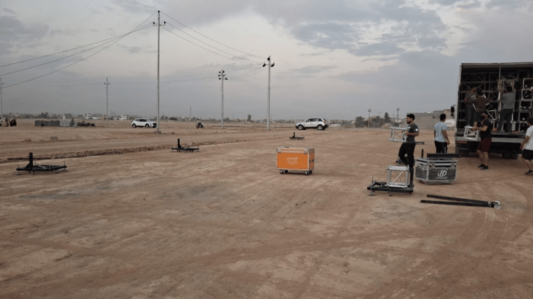 كۆمه‌ڵگایه‌كی په‌روه‌رده‌یی له دارەتوو ده‌كرێته‌وه‌