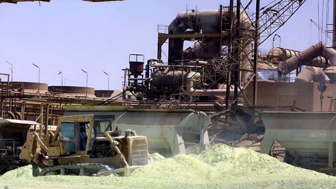 مليارا دولار لإحياء فوسفات القائم.. مشروع يعيد العراق لخارطة الإنتاج العالمي