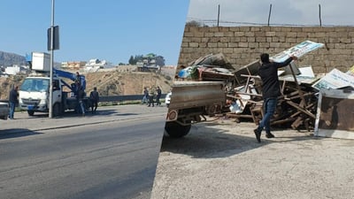 شه‌قڵاوه‌ هه‌ڵمه‌تى لابردن و لێكردنه‌وه‌ى رێكلامه‌ بازرگانییه‌كانى ده‌ستپێكردووه‌