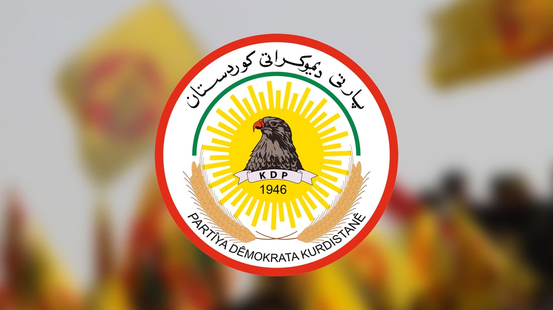 KDP bloc announces indefinite boycott of Iraq’s parliament