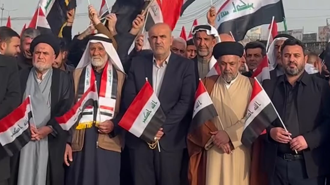 سهل نينوى لبت دعوة الصدر وخرجت تندد بالحرب على إيران (فيديو)