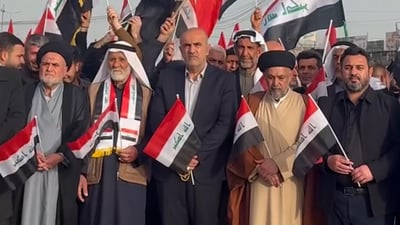 سهل نينوى لبت دعوة الصدر وخرجت تندد بالحرب على إيران (فيديو)