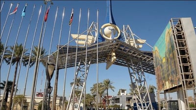 يماثل معارض برلين ولندن.. العراق ينظم أول سوق دولي للسياحة ويقدم تسهيلات للوافدين