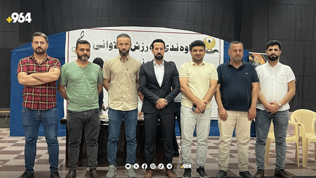دەستەی کارگێڕی یانەی دەربەندیخان ھەڵبژێردرا