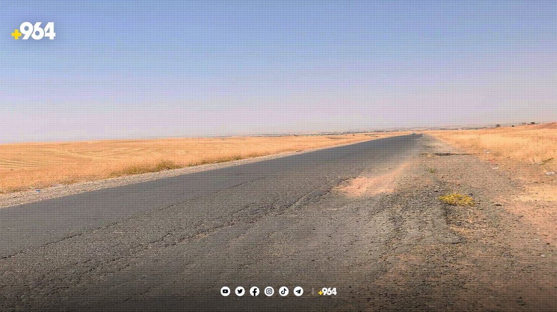 كه‌ی رێگه‌ی سه‌ره‌كیی سێبیران – هه‌ولێر چاك ده‌كرێت؟