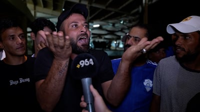 “الدعاء أنقذنا من الهبوط”.. جماهير السفانة ممتعضة من فريق الـ5 مليارات (فيديو)