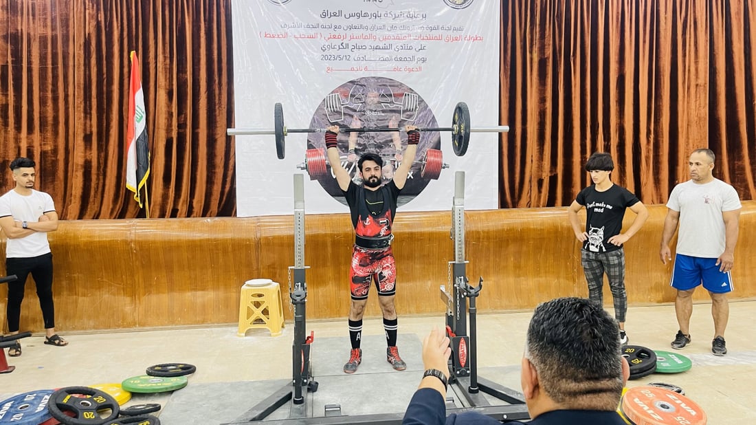 بطولة النجف في “القوة وسترونك مان”.. فريق بغداد يفوز بالكأس