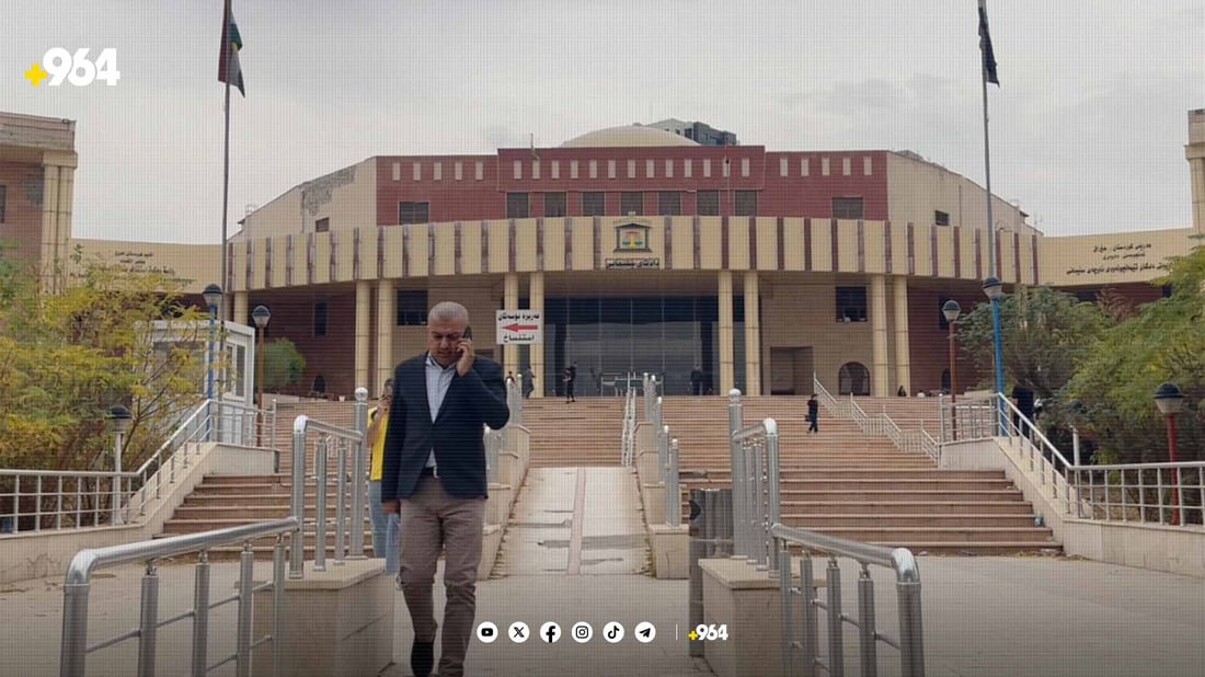 سیستمی ئەلیکترۆنی دادگای سلێمانی عەیبی نەما؛ بەیانی بچنەوە