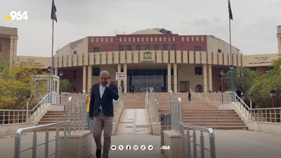 سیستمی ئەلیکترۆنی دادگای سلێمانی عەیبی نەما؛ بەیانی بچنەوە