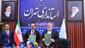 پارێزگاری تاران سەردانی هەولێر دەکات