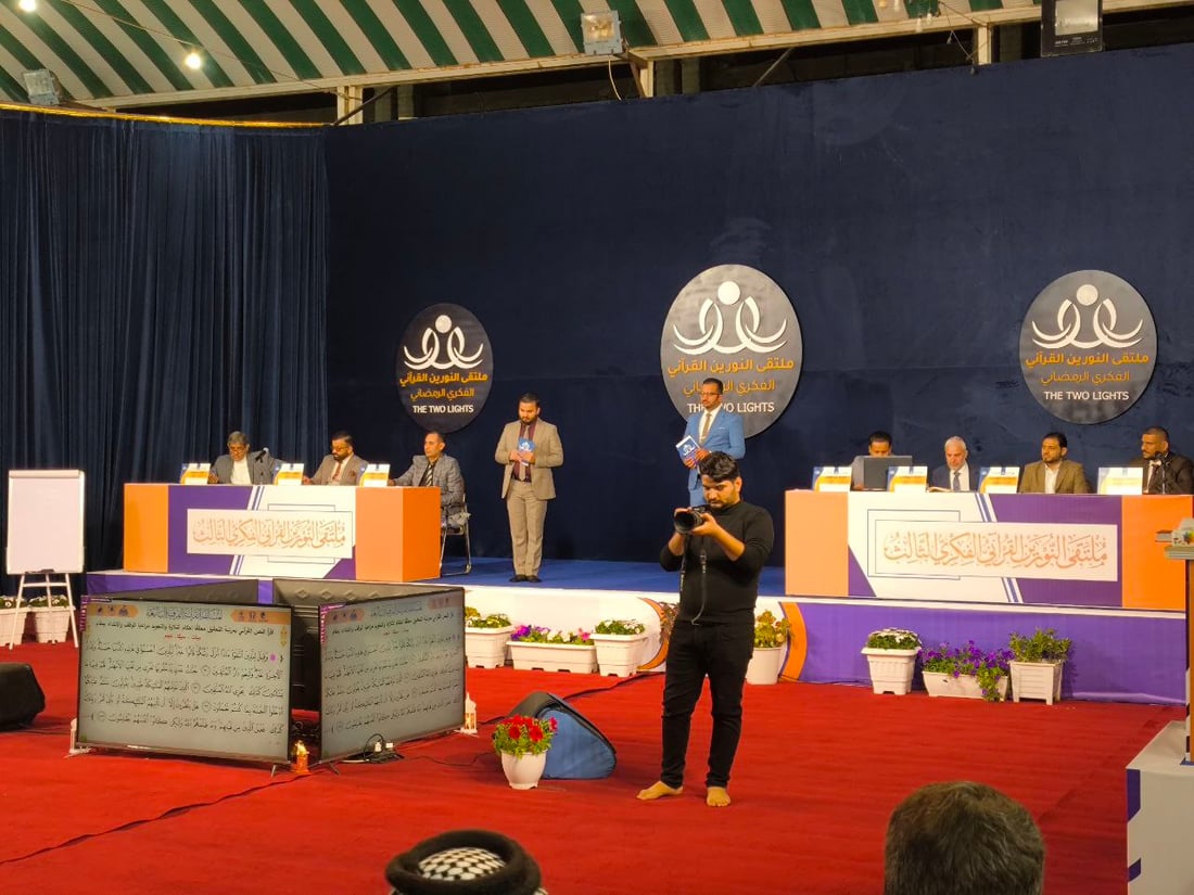 قرآن الحلة سيگاه ونهاوند والطور العراقي أحلى.. برعاية العتبة العباسية في رمضان