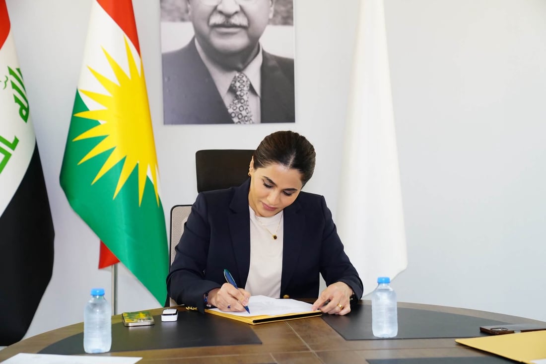 دیمەنی کۆبوونەوەکە