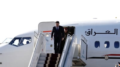 بيان رسمي عن كل ما فعله السوداني في سفرة نيويورك