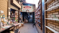 عودة الحوزة والجامعات تنعش حركة الكتاب النجفي.. جولة 964 ...