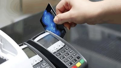 روونکردنەوەیەک لە بانکى ناوەندییەوە