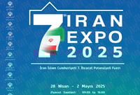 بازرگانانی كوردستان دەتوانن بەشداریی پێشانگەی بازرگا...