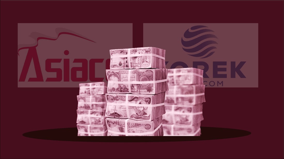 “کۆمپانیاکانی مۆبایل نزیکەی 429 ملیار دینار قەرزارن”