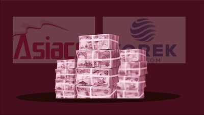 “کۆمپانیاکانی مۆبایل نزیکەی 429 ملیار دینار قەرزارن”