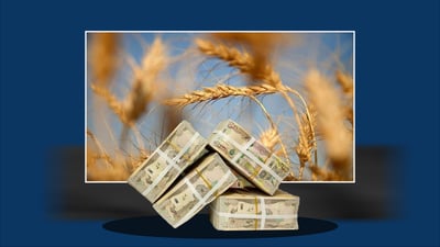 جوتیارانی بەردەڕەش بڕۆن پارە وەربگرن و ناوەکانیشتان تۆمار بکەن