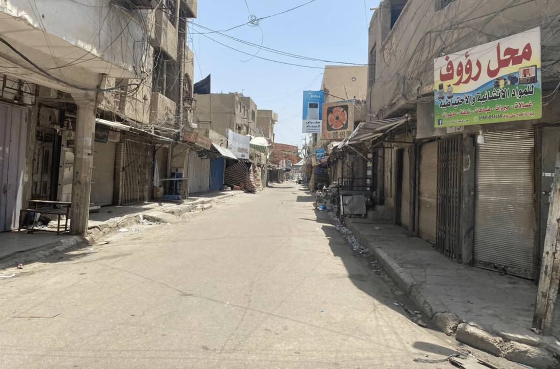 Quiet streets in Nasiriyah as residents observe Ashura