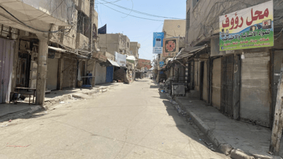 Quiet streets in Nasiriyah as residents observe Ashura