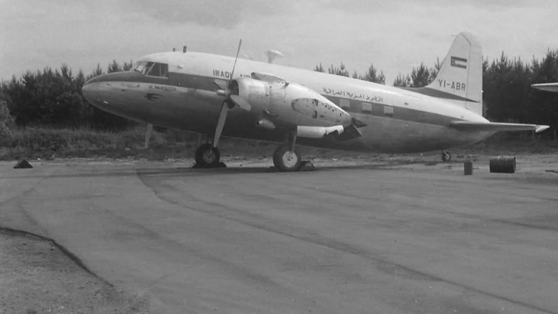 شبكة 964 تتعقب صندوق حوادث الطائر الأخضر خلال 77 عاماً