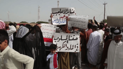 فيديو من تظاهرة “الأعاجيب” الحاشدة ومهلة 5 أيام.. القائمقام يرد
