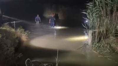 دوای نۆ رۆژ گەڕان هێشتا تەرمی گەنجە خنکاوەکەی کەلار نەدۆزراوەتەوە
