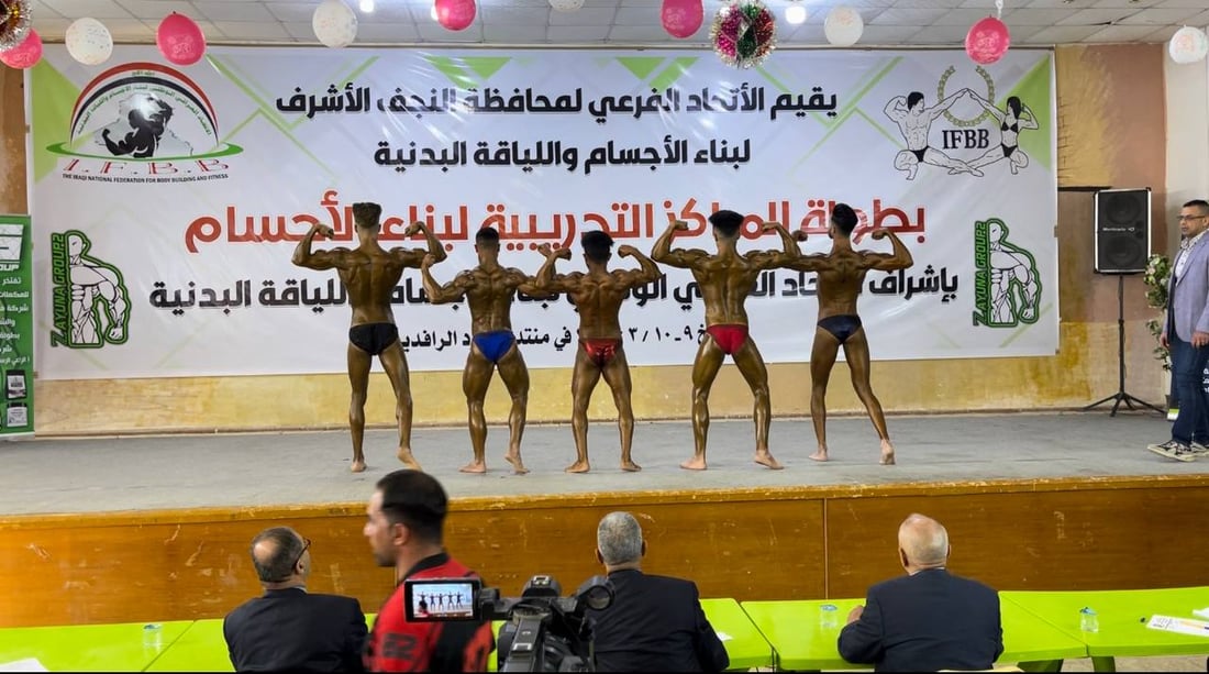 فيديو: 4 أبطال في مسابقة كمال أجسام لقاعات النجف الأهلية