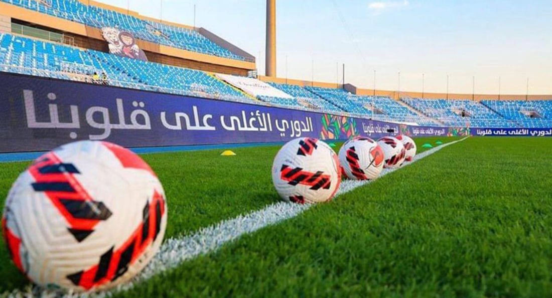 دوري نجوم العراق في المرتبة 76 عالمياً.. تخطى تونس وقطر والأردن والكويت