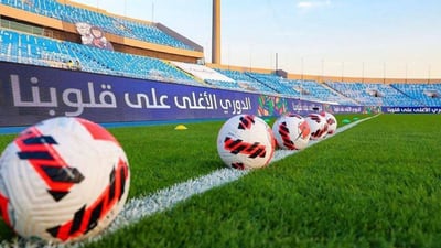 دوري نجوم العراق في المرتبة 76 عالمياً.. تخطى تونس وقطر والأردن والكويت