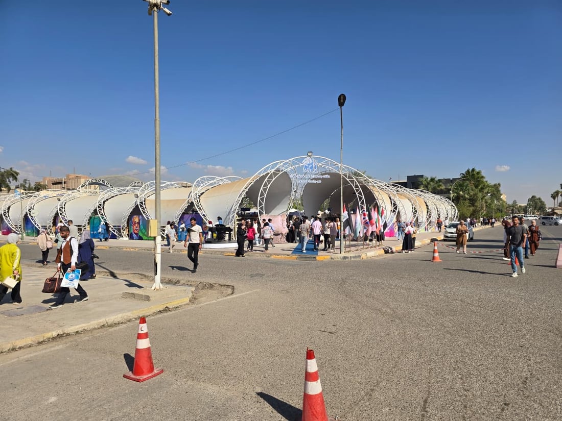 خذ عائلتك والأولاد إلى أكبر معرض كتاب في الموصل.. ينتهي يوم السبت