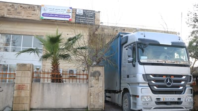کەمپینێکی هاوکاری بۆ بەساڵاچووان و منداڵانی بێسەرپەرشت راگەیەندرا