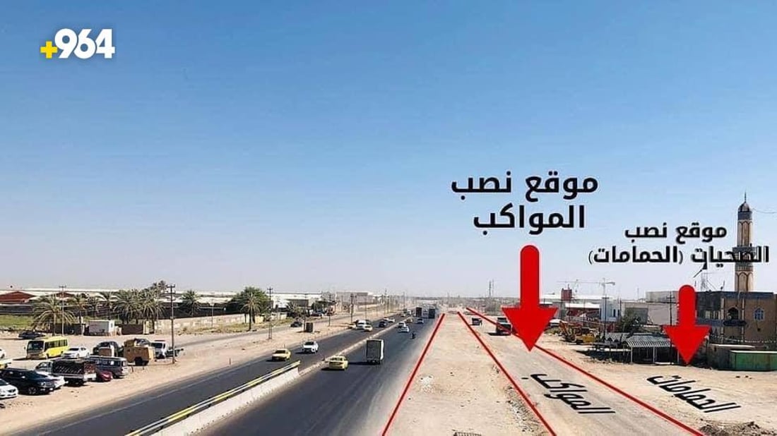 6 ضوابط لأصحاب المواكب على طريق بغداد حلة يفرضها مهندس مقيم