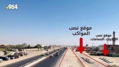 6 ضوابط لأصحاب المواكب على طريق بغداد حلة يفرضها مهندس مقيم