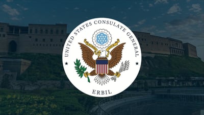 به‌م زووانه‌ کۆنسوڵخانەی نوێ ئه‌مریكا لە هەولێر دەکرێتەوە