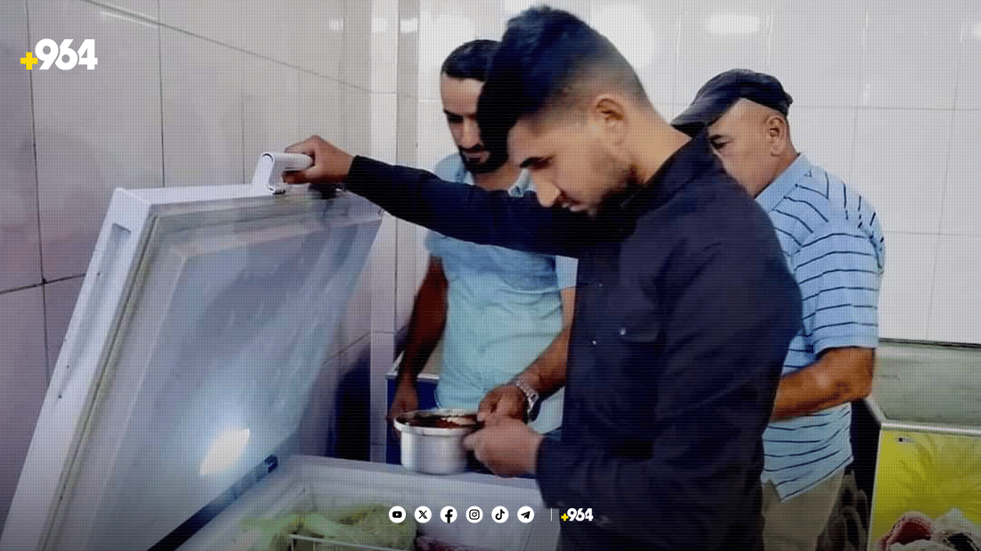 هەڵمەتی دەستبەسەرداگرتنی خۆراکی خراپبوو دەستیپێکرد