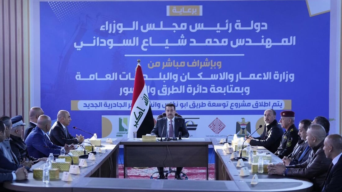 السوداني يطلق مشروع توسعة شارع أبو نؤاس وجسر الجادرية الجديد (صور)