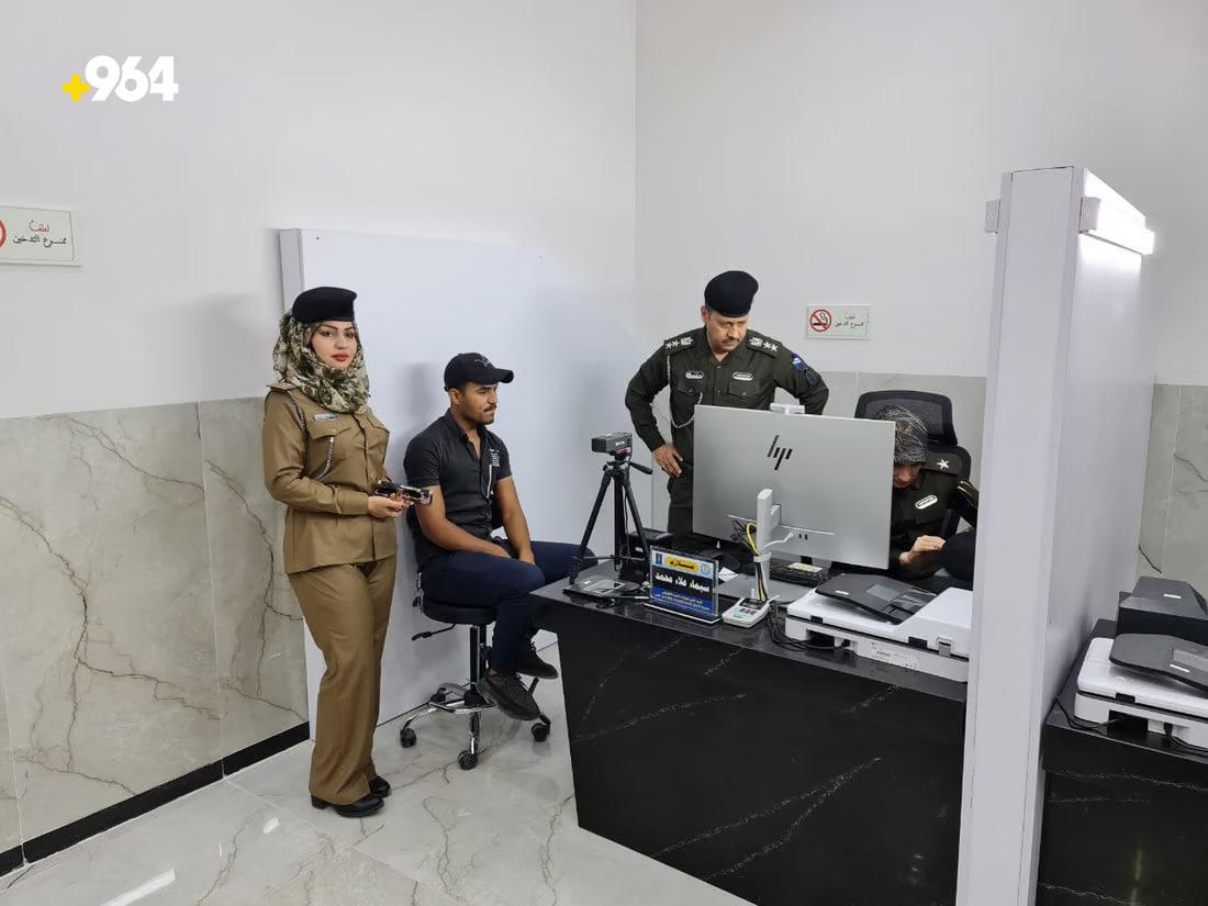 964mediaصورة من منصة (شبكة): 