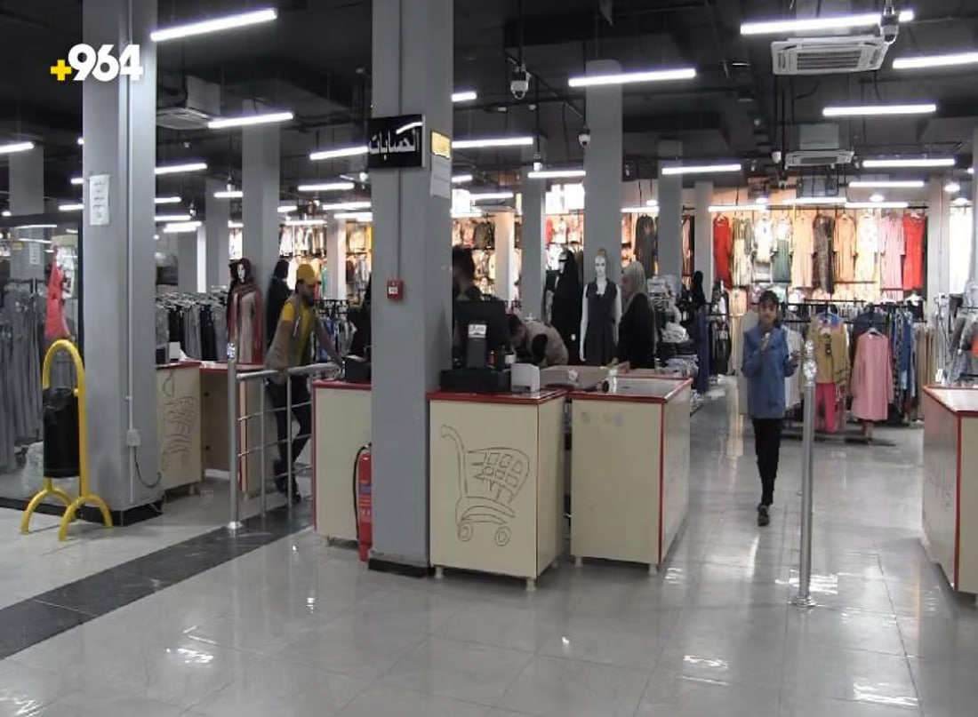 964mediaصورة من منصة (شبكة): 