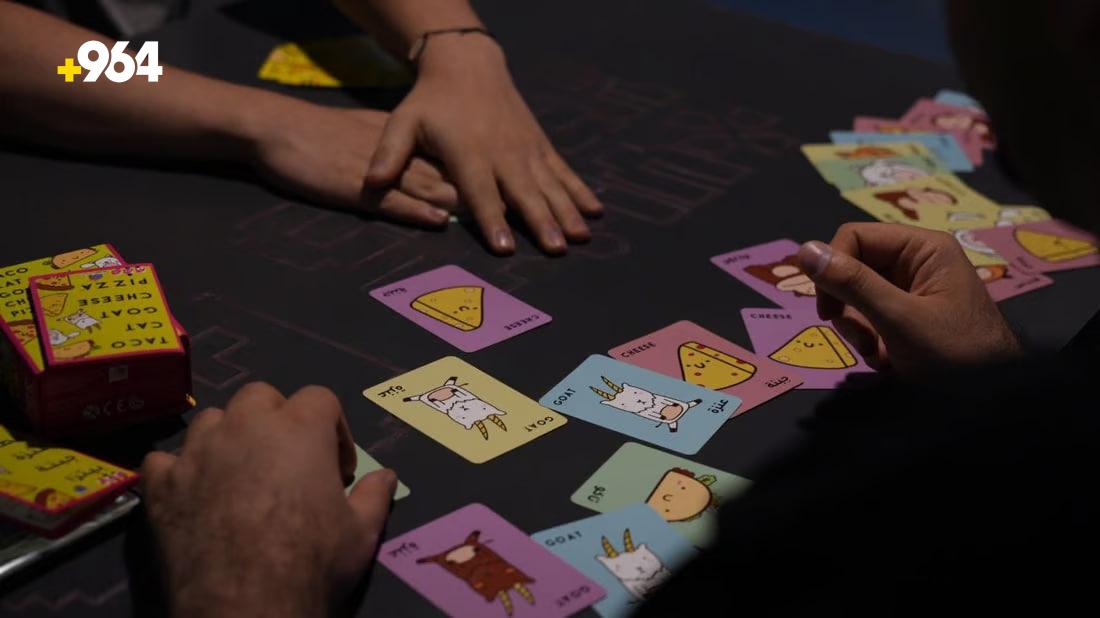 964mediaصورة من منصة (شبكة): 