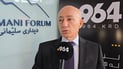 دلاوەر عەلائەدین؛ پێویستمان بە پتەوکردنی هێزی ناوەکییە