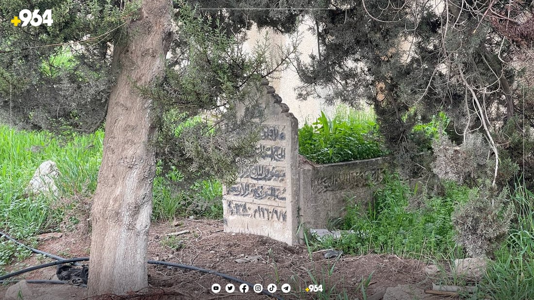 گۆڕستانی کۆنی بەردەڕەش بووە بە شوێنی زبڵ و خاشاک