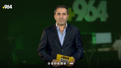 مێسی واز دەهێنێت و لاپۆرتاش نهێنییەکان ئاشکرا دەکات