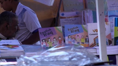“أين الكتب يا تربية”.. فيديو من زحام سوق السراي في شارع المتنبي